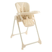 Стульчик для кормления Happy Baby William Pro beige 01